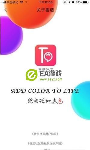 黑暗伴侣版本大全：完整版下载及攻略
