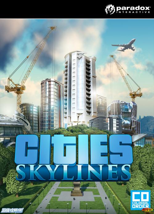 克拉肯城市游戏官网：12月10日正式发售，不容错过！