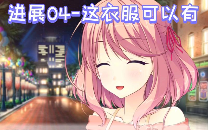 寻找Making Lovers所有版本?中文版合集下载地址推荐