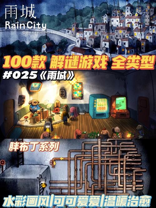 奴隶之书安卓版下载:快速获取游戏资源,体验精美画风