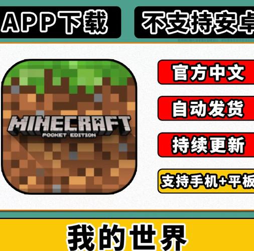 黄毛漂流记最新版本体验:沙盒经营的无限乐趣