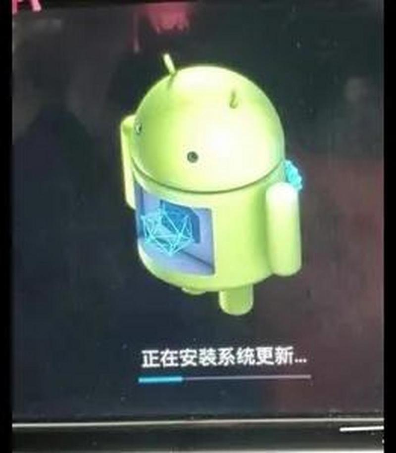 告别卡顿！颠覆安卓的全新系统来了