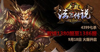 五谷神稻荷Inari游戏官网入口-开启你的轻松游戏之旅