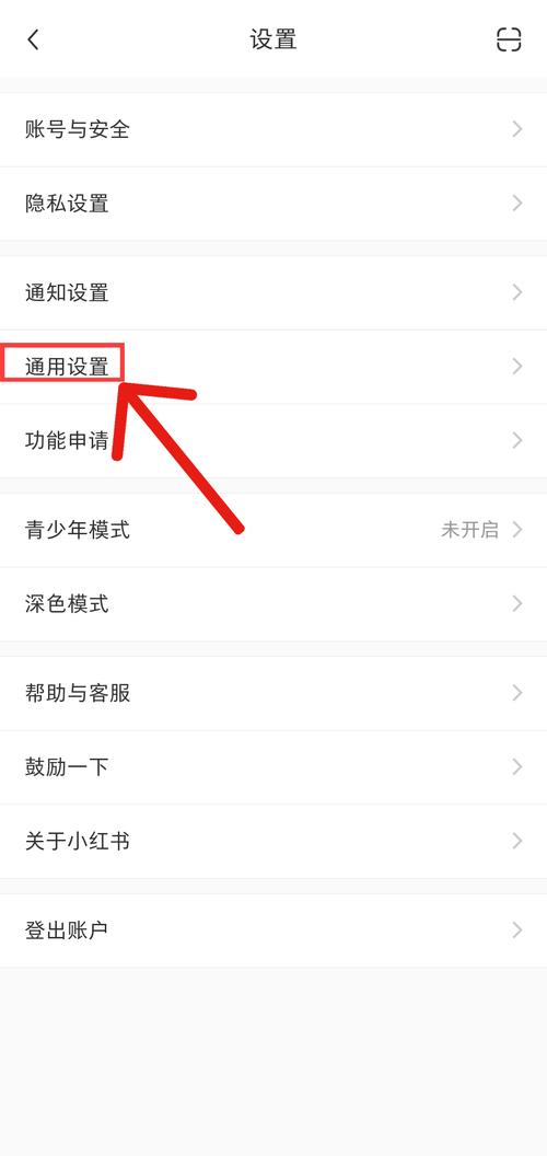 如何快速下载视灵2最新版本?附详细教程!