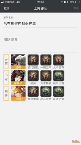 我的大学生活S1-S2版本大全：超详细游戏攻略分享