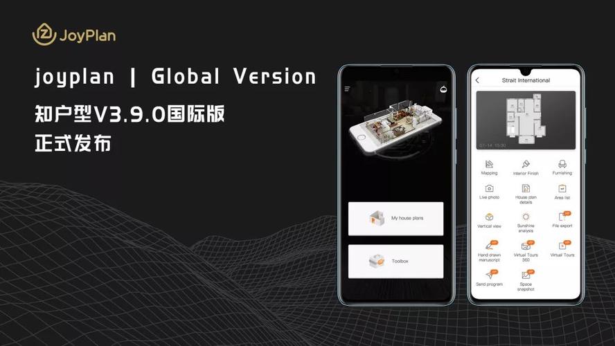 期待已久的jinricp安卓版,2月28日正式上线!