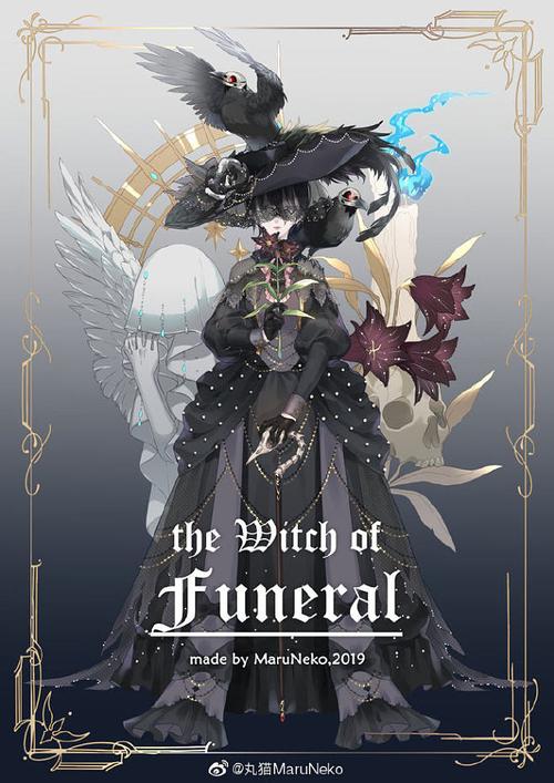 想玩魔女的地下城？游戏官网带你进入神秘世界