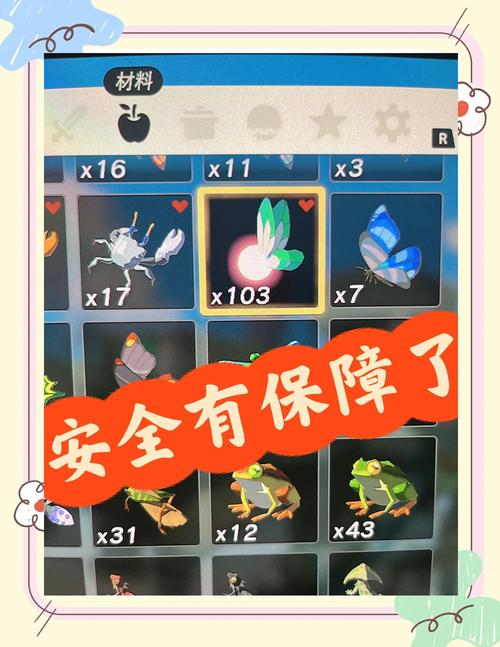 最新爱欲之都汉化版更新内容详解,不容错过!