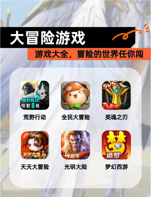 好玩丽达大冒险绅士游戏推荐：简单操作易上手