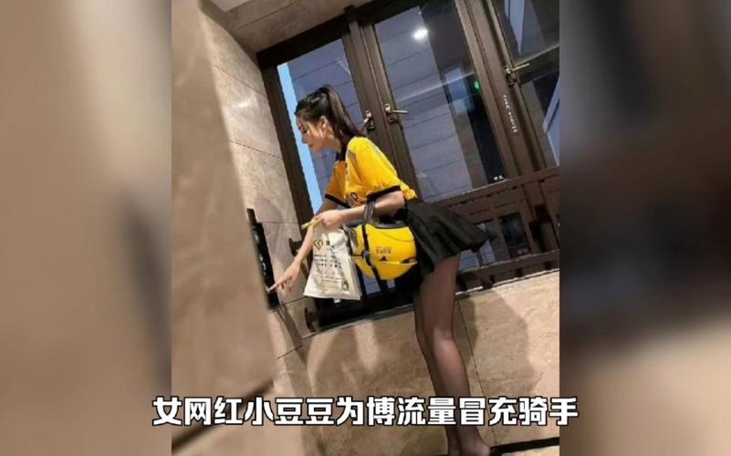 寻找小逗逗更新地址?高清资源一手掌握!