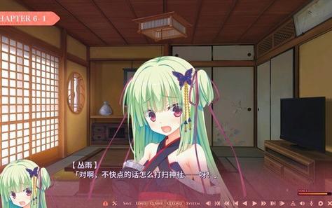 安全可靠的千恋万花安卓下载渠道推荐