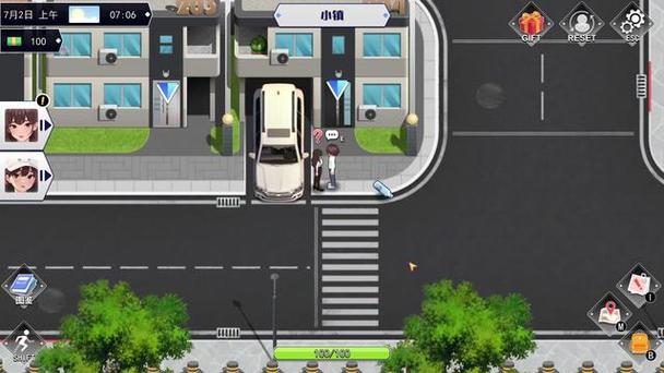 职场狂想曲版本大全:哪个版本最好玩?