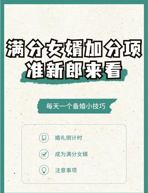想下载岳母?这里有你需要的全部方法