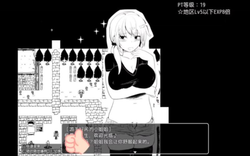 命中注定的召唤术下载地址大全，快速上手游戏！