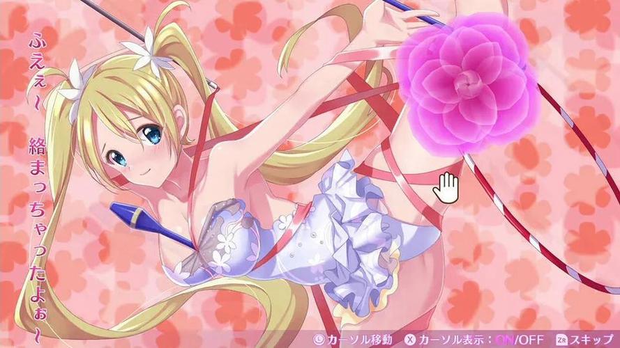 刺激又好玩的美少女神秘幸存者绅士游戏：快来加入战斗