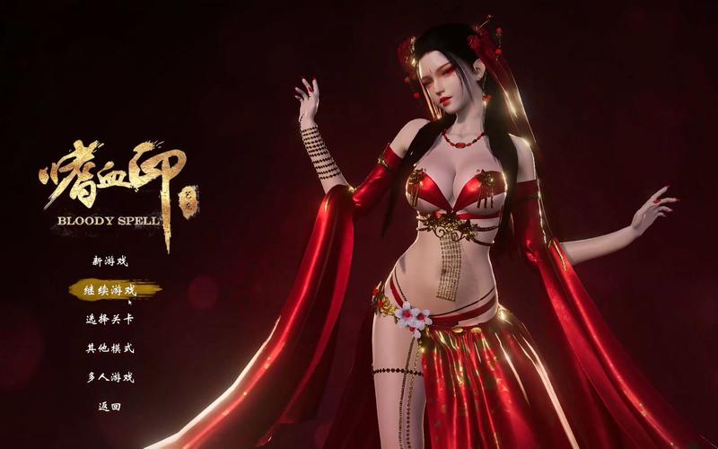 下载魅魔新游戏:体验不一样的冒险世界