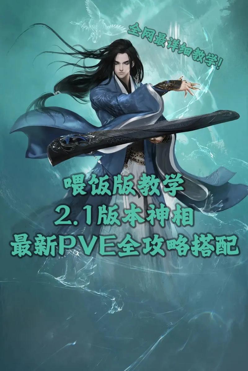 想玩支配的讲坛1+2？最新版本资源获取攻略