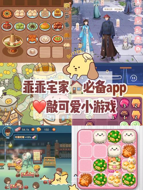 恋活下载安装指南：简单几步轻松玩游戏