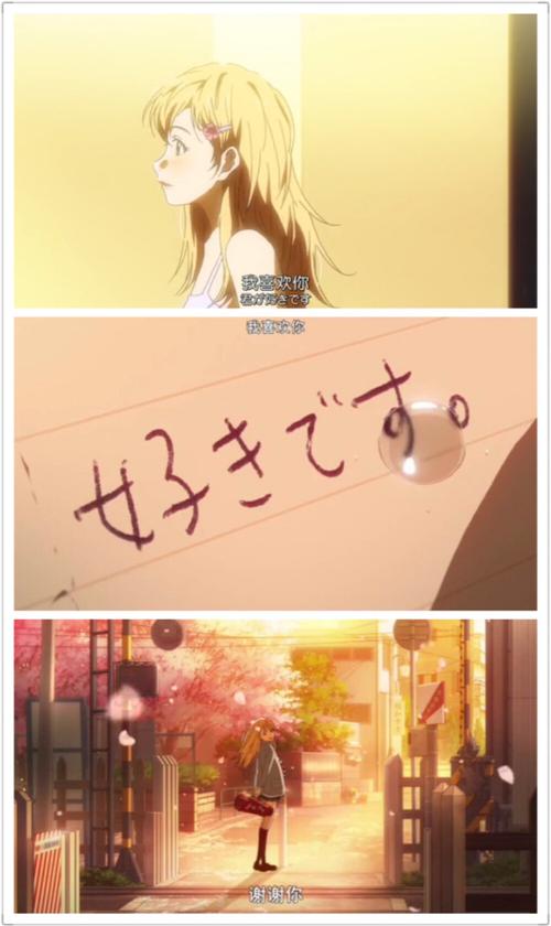 寻找新生也疯狂第二季EP.3汉化版下载？这里有你想要的资源！