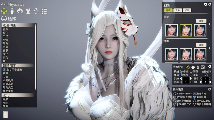 玫瑰行动绅士游戏体验如何?深度评测来了