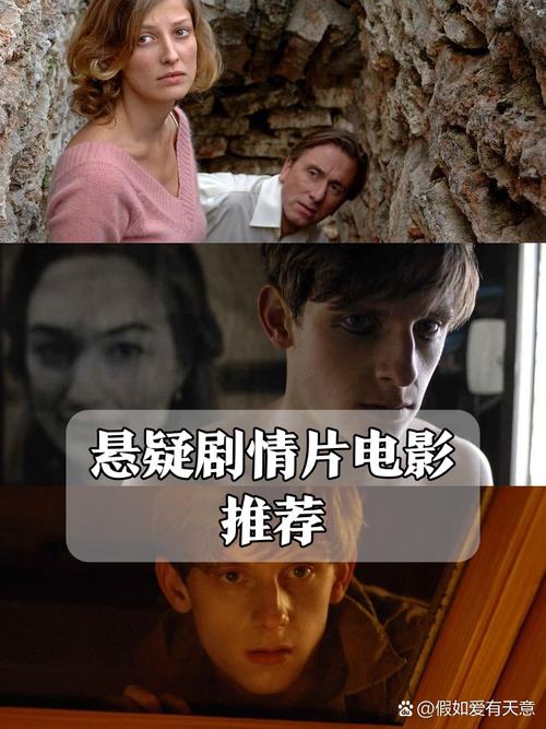 尾行2安卓汉化版下载：玩转悬疑惊悚游戏