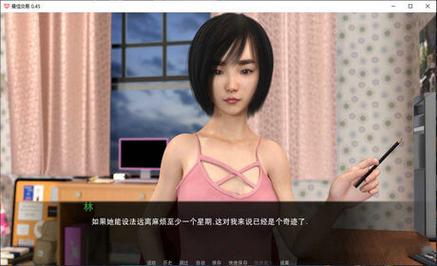 女神的最佳交易官网：PC+安卓双端下载，超清资源