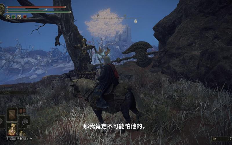 太妃物语游戏攻略:快速通关技巧与隐藏剧情详解!