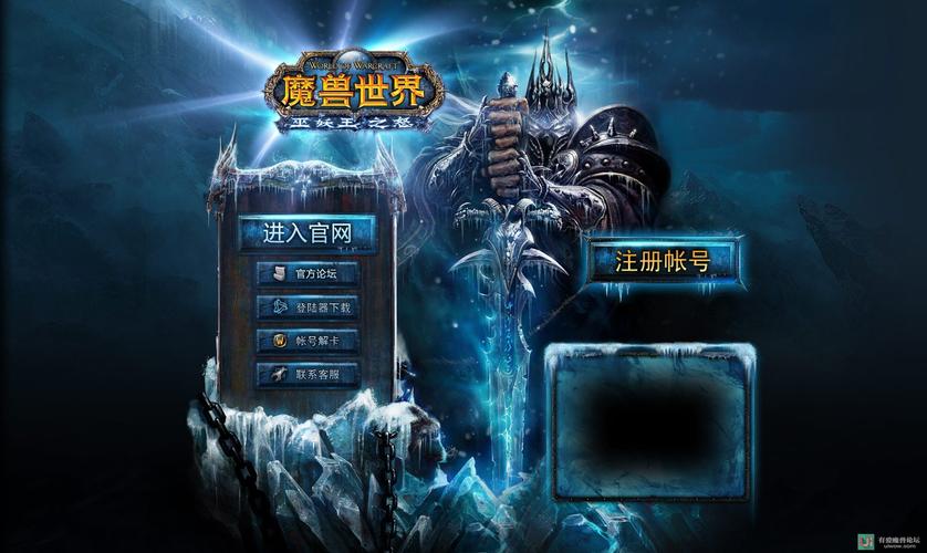 终点论坛官方网站地址:动漫游戏爱好者的聚集地