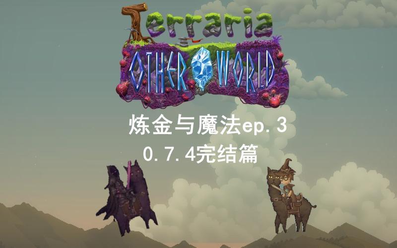 新生也疯狂第二季EP.3游戏官网:超详细游戏玩法及剧情介绍