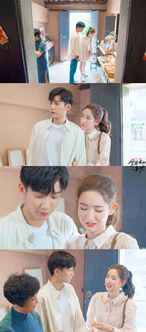 还在找爱与诱惑第二季EP1？这里有官方正式版下载，最新版资源