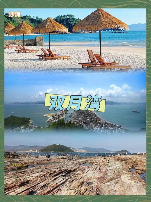 夏日炎炎版本大全：海滩、夏装、游戏活动，清凉一夏！