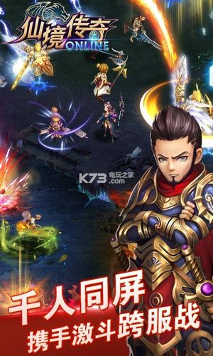 罪孽高跟鞋官方正式版下载:最新版游戏资源免费获取