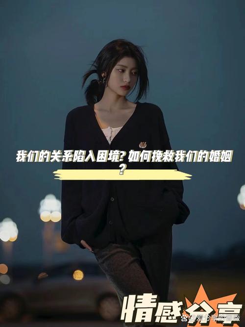 下载妻子的困境V0.66安卓汉化版：完整剧情，汉化体验更佳