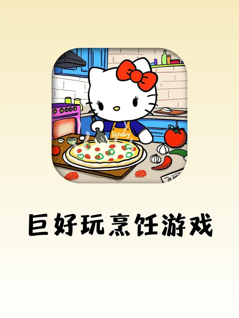 最火爆的家务游戏官网:体验真实的家务乐趣!