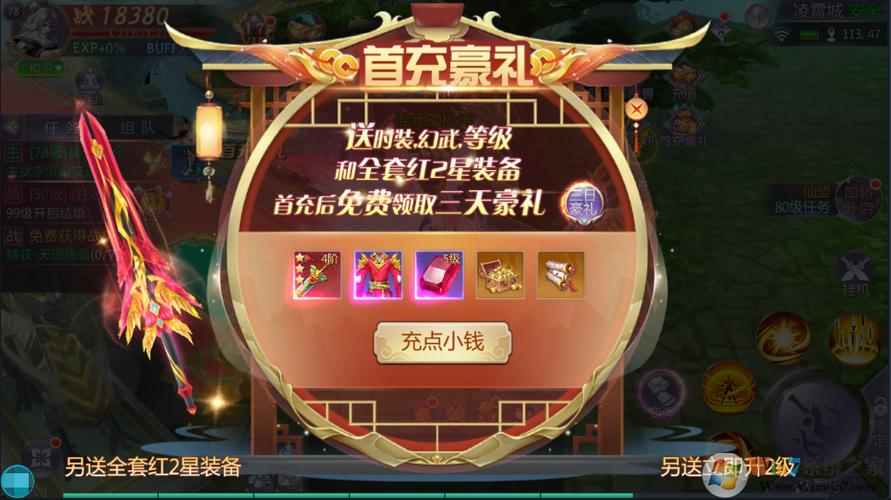 后宫大酒店手游下载地址：便捷下载，立即体验游戏乐趣