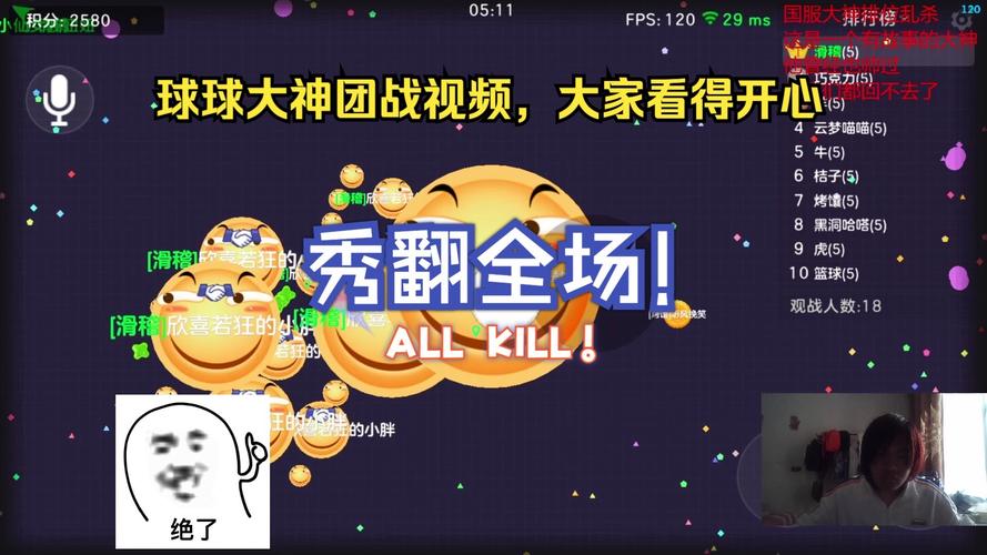混球游戏公众号最新爆料,超多福利等你拿!