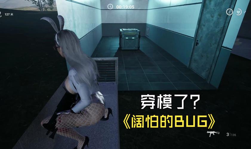 致命解药最新资源下载，剧情反转引人入胜