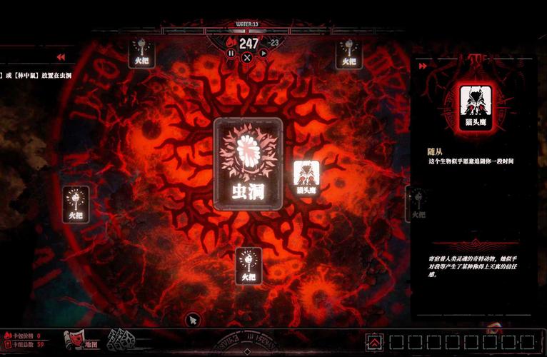 腐败的世界游戏评测：黑暗商界生存指南，值得一玩吗？