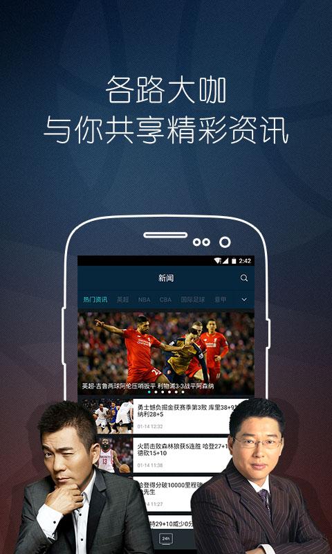 女孩之家V1.5.2安卓版下载:轻松下载,快乐体验