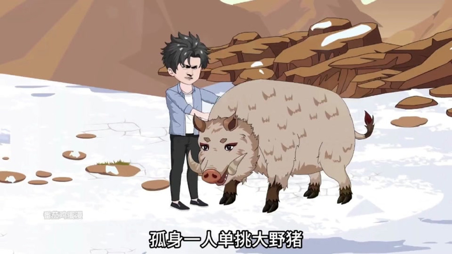 分享隔壁太太今天也独自一人2最新版本游戏攻略