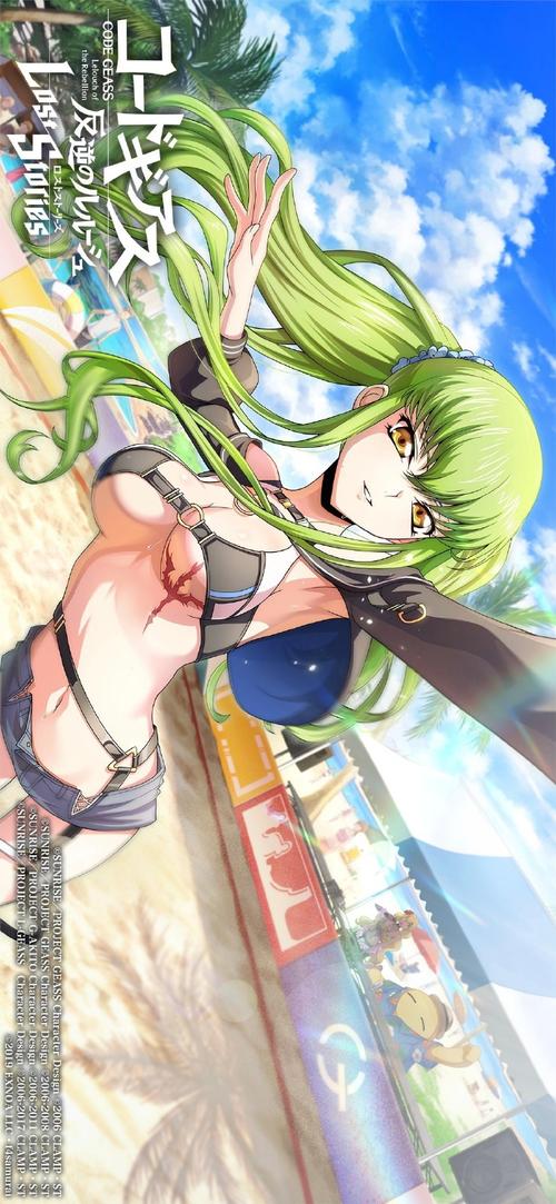 寻找蒂法的黑暗幻想最新版本？这里有你想要的资源！