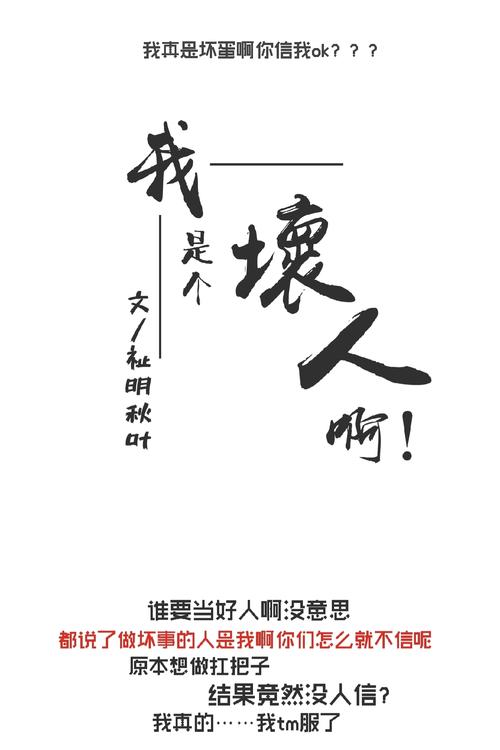 但我是坏人最新版本0.55v2有哪些新内容？值得更新吗？