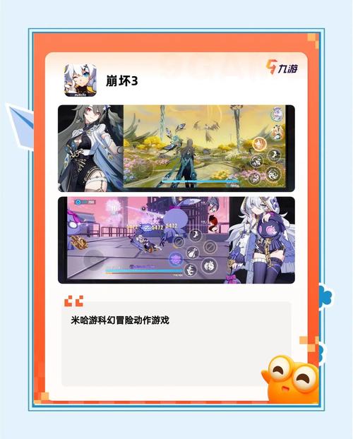 勇闯异世界杨过游戏:轻松休闲RPG,玩转异世界