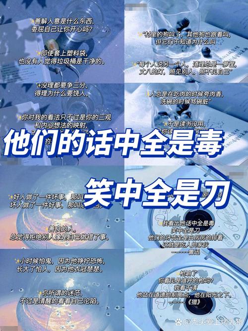 拯救世界是善是恶？玩转绅士游戏找答案