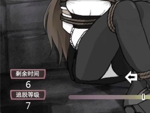 想下载奴隶训练游戏？这里有你需要的下载链接和教程