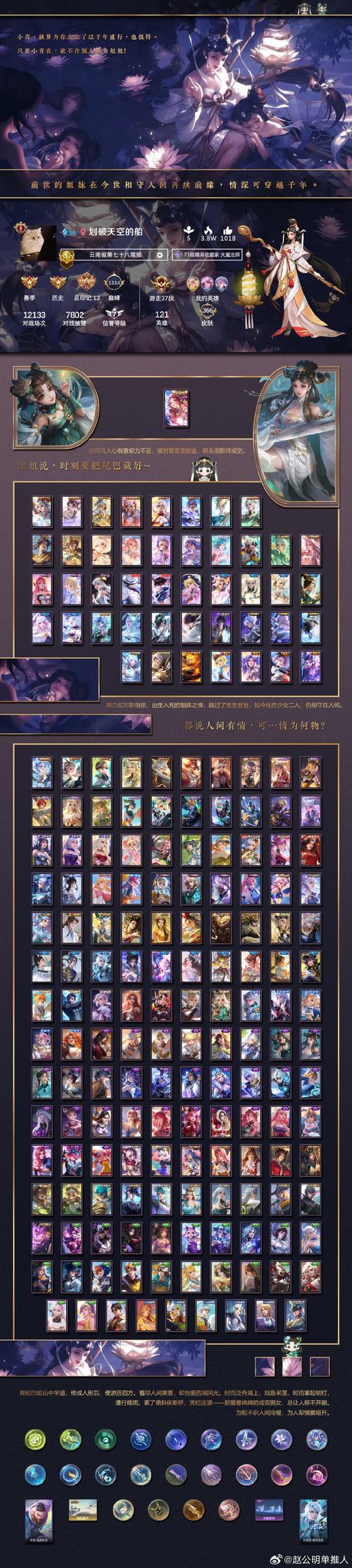 欧派传说最新版本号是多少？老玩家带你轻松上手