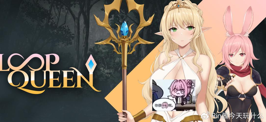 地牢脱出2官网：全版本更新日志，精彩内容抢先看