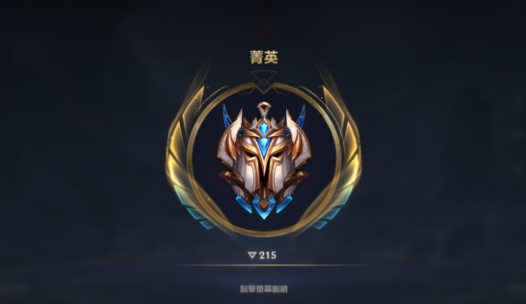 最全街头英雄版本大全：手游、端游版本任你挑选