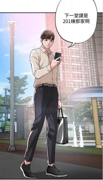 幸福督市最新版本是多少?完整版资源在哪看?