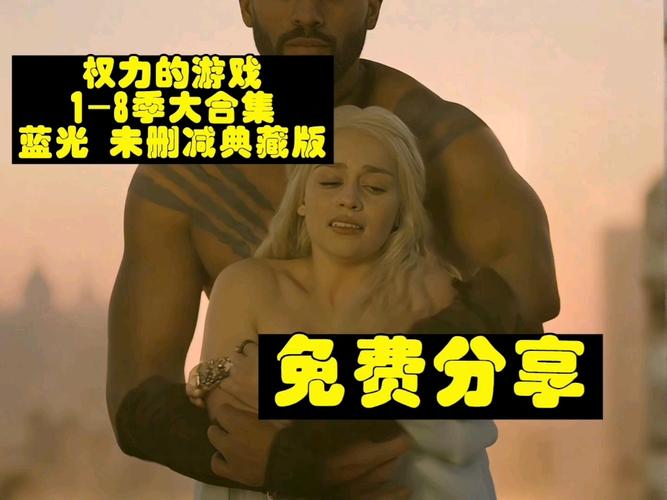 权力的代价安卓汉化:中世纪SLG冒险之旅